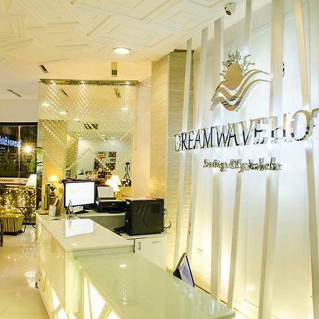Dreamwave Hotel Santiago City of Santiago Eksteriør bilde